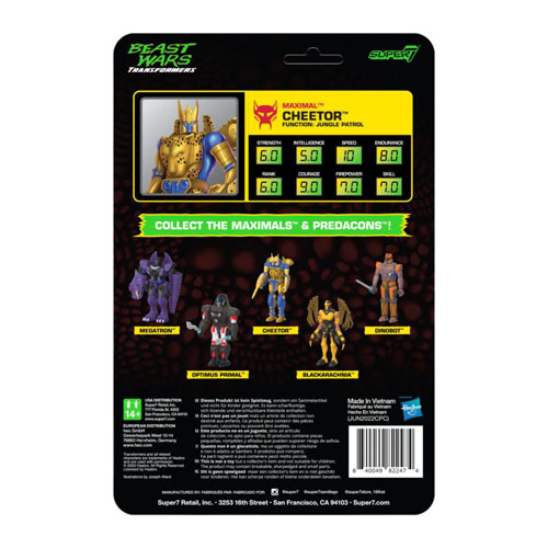 ic18uszy01-500c