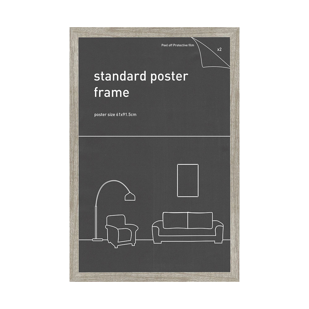 Standard Ash Poster Frame (61x91.5cm)