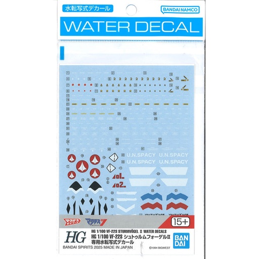 [HC3WUYK01] HG VF-22S Sturmvögel II Water Decals 1/100 Scale Model