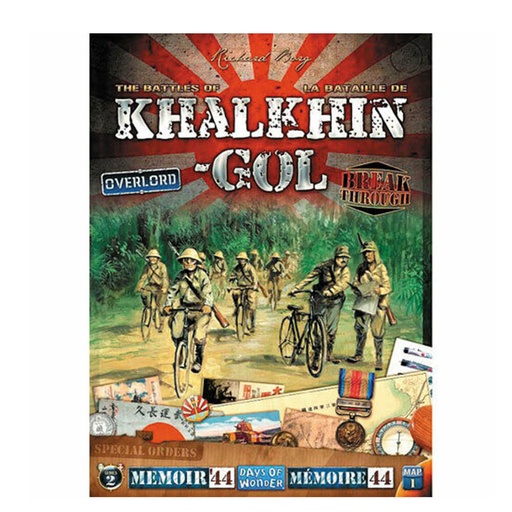 [VR2KJTN01] Memoir '44 Battles of Khalkhin-Gol