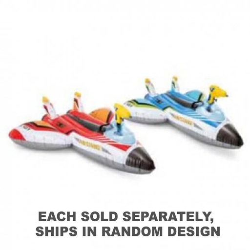 [AB2LBWE01] Intex Water Gun Plane Ride-On Float (1pc Random Style)