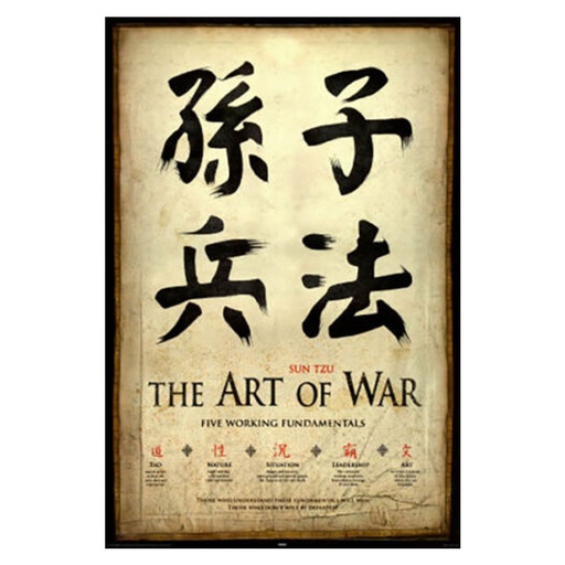 [IM1BWLS01] Art of War Maxi Poster