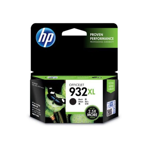 [WS1RHLH01] HP Inkjet Cartridge 932XL (Black)