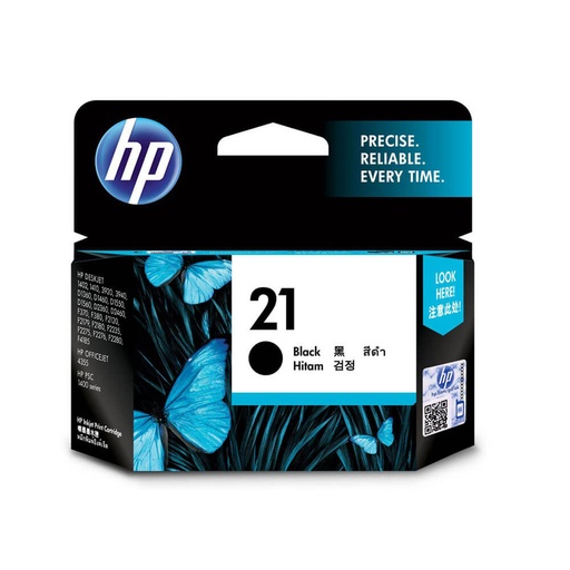 [WS1SKTT01] HP Inkjet Cartridge 21 (Black)