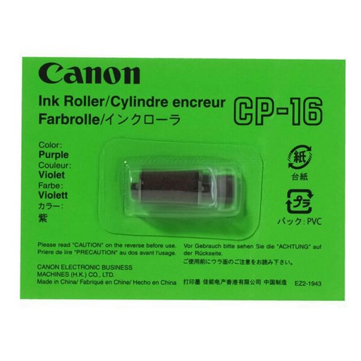 [WS1SYOO01] Canon Ink Roller (CP16)