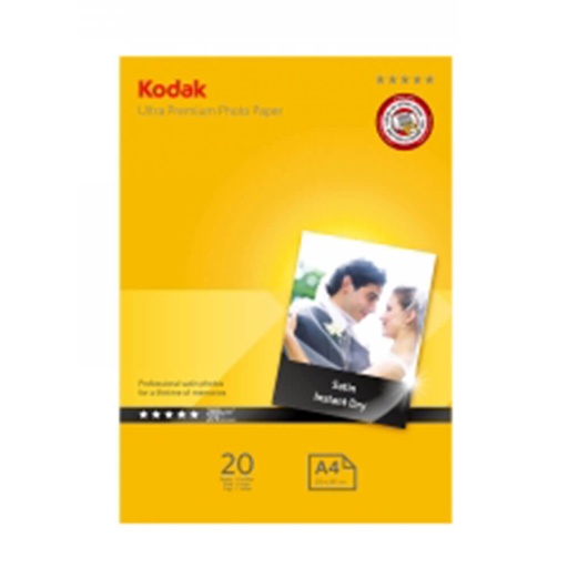 [WS1ENHM01] Kodak Ultra Satin Photo Paper A4 (20pk)