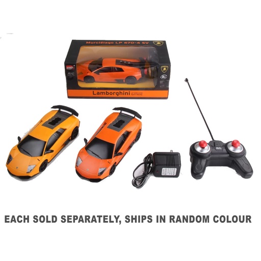 [VD1YAQG01] Licensed Lamborghini LP670 1:24 Scale Model