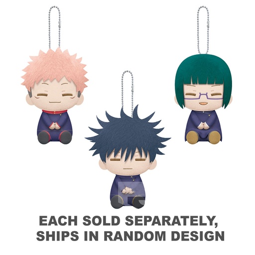[HC1GFZE01] Banpresto Jujutsu Kaisen Keychain Plush (1pc Random)