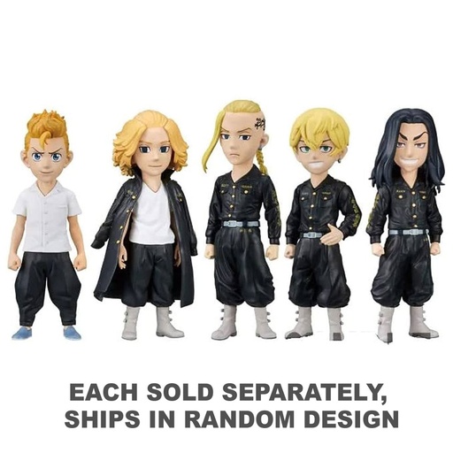 [HC1RUBT01] Banpresto Tokyo Revengers World Collectible Figure