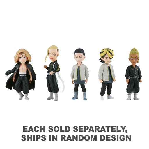 [HC1IDXN01] Tokyo Revengers World Collectable Figure Vol. 2