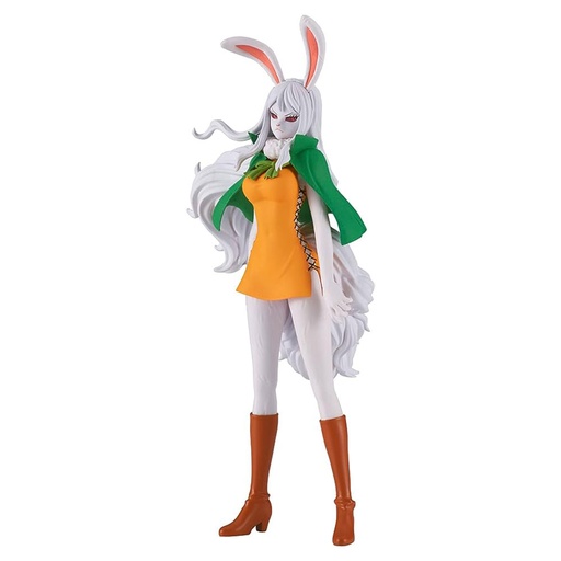 [HC1VOPE01] Banpresto One Piece DXF Lady Wanokuni Vol. 9 Figure
