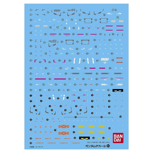 [HC1ERJD01] Bandai Gundam RG 1/144 Scale RX-78-2 Decal
