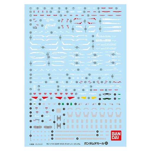[HC1TQJK01] Bandai Gundam RG Destiny Gundam Decal