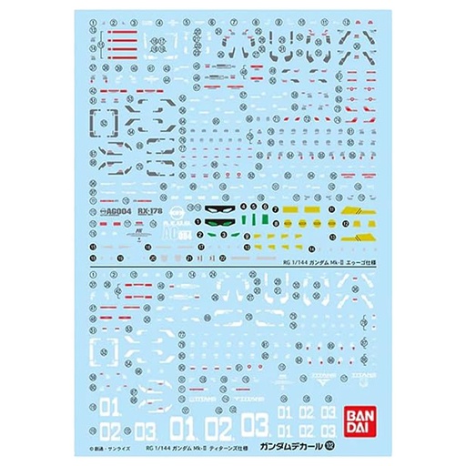 [HC1GHGQ01] Gundam 102 RG Gundam MK-II Decal