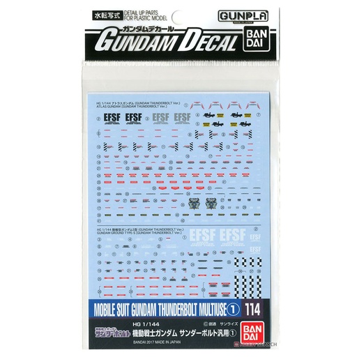 [HC1JYSF01] Bandai Mobile Suit Thunderbolt Gundam Decal