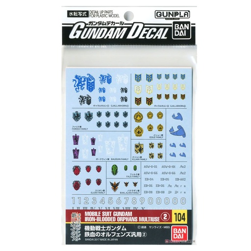 [HC1GEKF01] Bandai HGIBO Iron-Blooded Orphans Series 2 Multiuse Decal