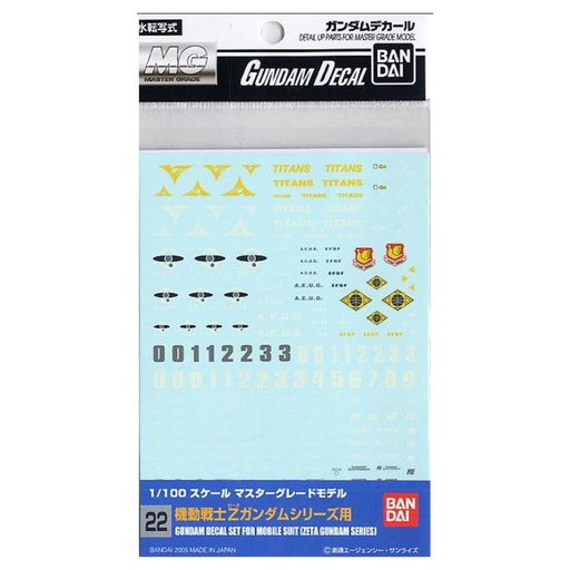 [HC1BZHN01] Bandai High Grade Mobile Suit Zeta Gundam Decal