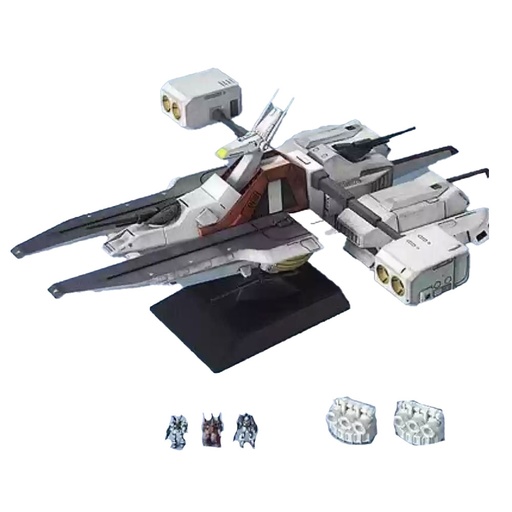 [HC1EYQC01] Bandai EX-18 Mobile Ship Argama Model