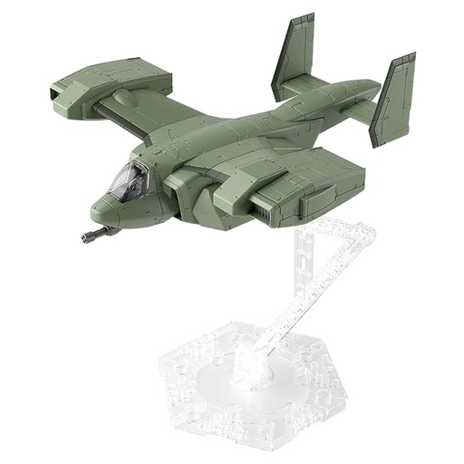 [HC1SCHH01] Bandai HG V-33 Stork Carrier 1/72 Scale Model