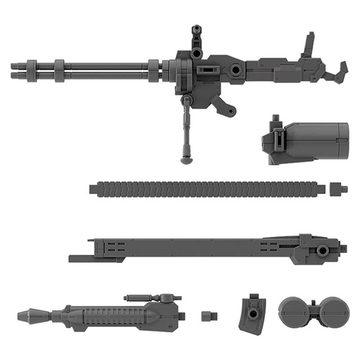 [HC1VSFP01] Bandai 30MS Gatling Unit Customize Weapon