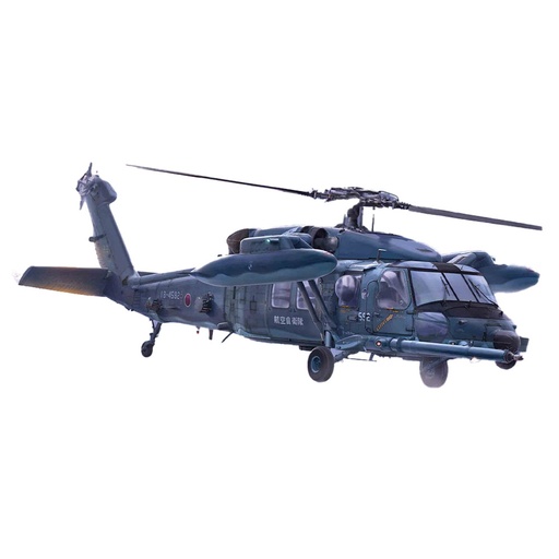 [HC1WERJ01] Hasegawa Rescue Hawk Sea Camouflage 1/72 Scale Model