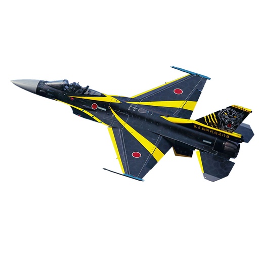 [HC1RKRA01] Hasegawa Mitsubishi F-2A 85Q 60th Anniv 1/72 Scale Model