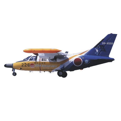 [HC1ZLTH01] Hasegawa Mitsubishi MU-2A JASDF 50th Anniv 1/72 Scale Model