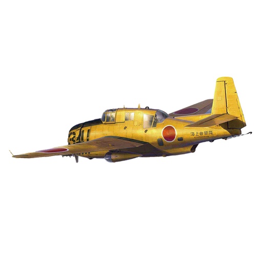[HC1CHYN01] Hasegawa TBM-3S2 Avenger 3rd Service School 1/72 Scale Model