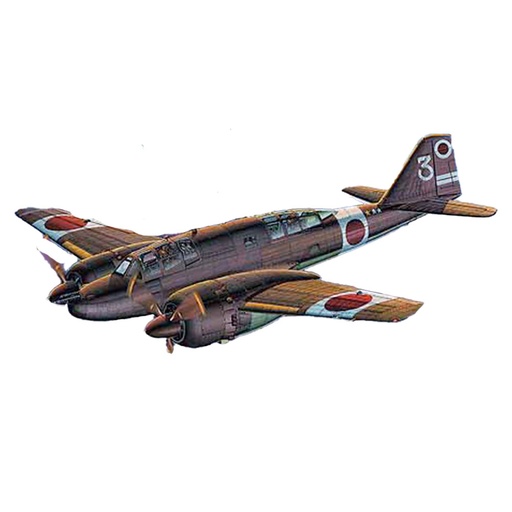 [HC1FQYS01] Mitsubishi Ki46-III Type 100 Commandant 1/72 Scale Model