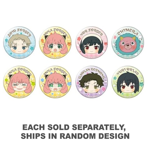 [HC1RZME01] Spy x Family Fluffy Squeeze Bread Badge (1pc Random)
