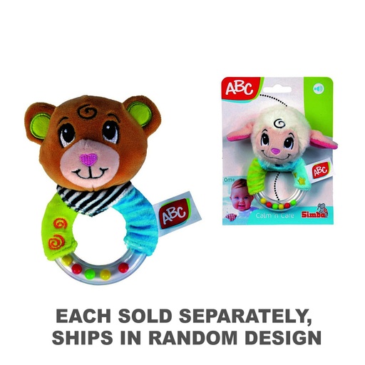 [RP1OTXR01] ABC Plush Ring Rattle (1pc Random)