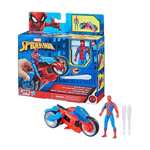 [AB4JTYQ01] Spiderman Web Blast Cycle Action Figure