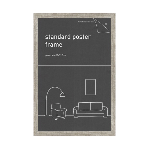 [IM3GRPP01] Standard Ash Poster Frame (61x91.5cm)