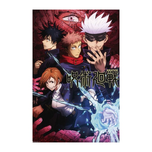 [IM3QZKB01] Jujutsu Kaisen Group Poster (61x91.5cm)
