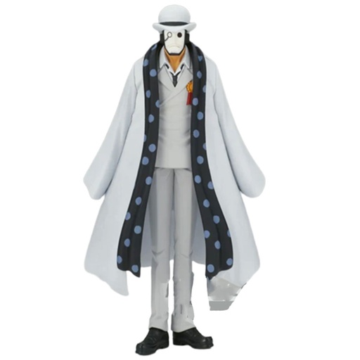 [HC2KKQW01] Banpresto One Piece DXF Grandline Series Wanokuni Guernica