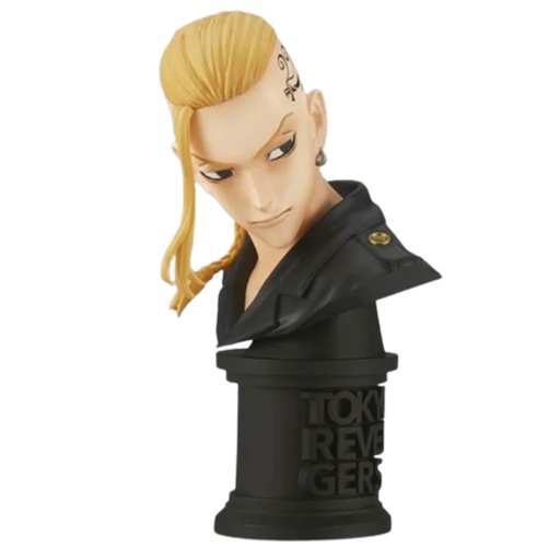 [HC2GIUY01] Banpresto Tokyo Revengers Faceculptures Ken Ryuguji Ver A