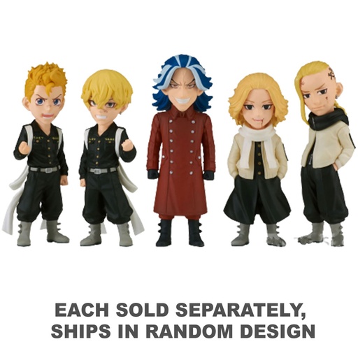 [HC2XPAQ01] Tokyo Revengers World Collectable Figure Seiyakessen 2