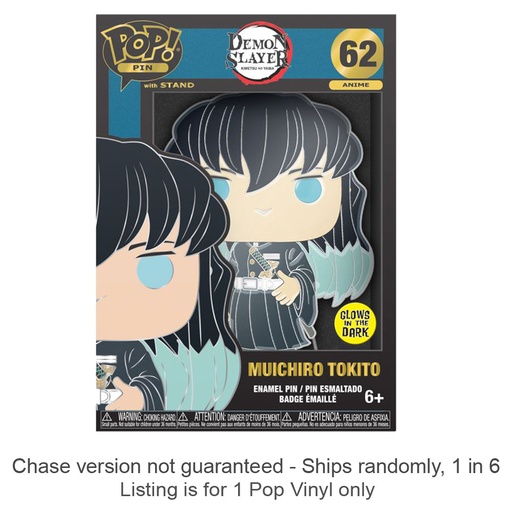 [IC16KNAR01] Demon Slayer Muichiro Tokito Enamel Pop! Pin
