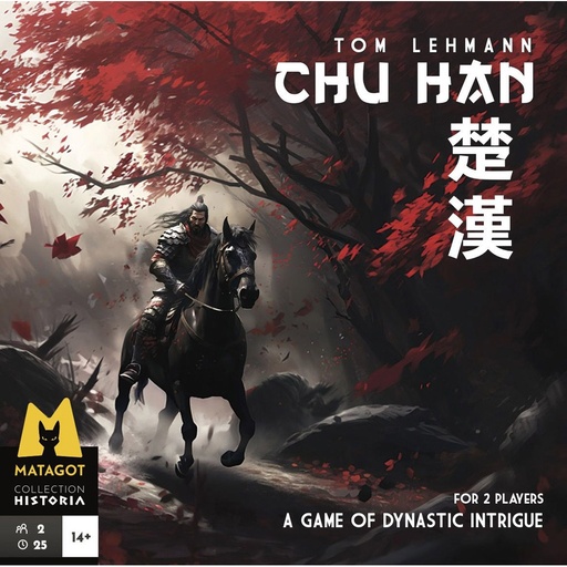 [VR10BEWM01] Chu Han Strategy Game