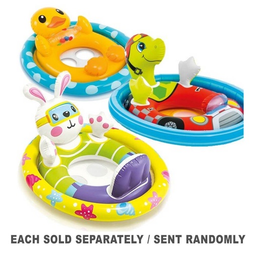 [AB1XPF01] Intex See Me Sit Rider (1pc Random Style)