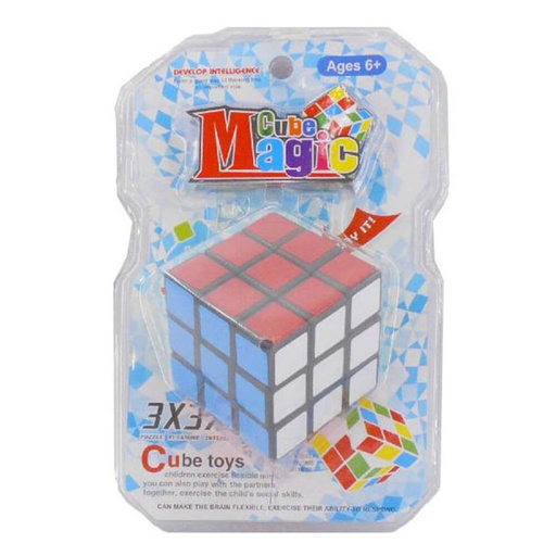 [AB1HBR01] Magic Cube Toy Puzzle