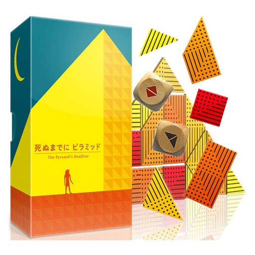 [VR1FGIG01] The Pyramids Deadline Board Game